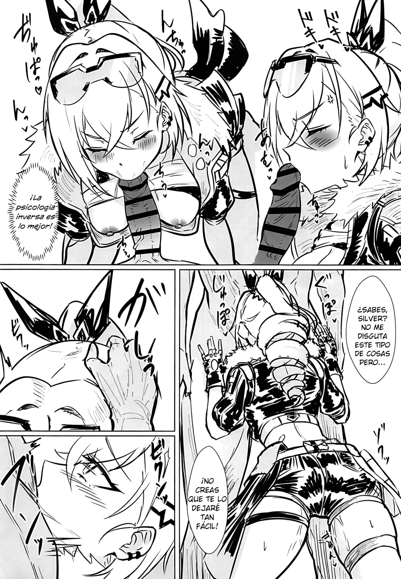 Real Game page 11 full