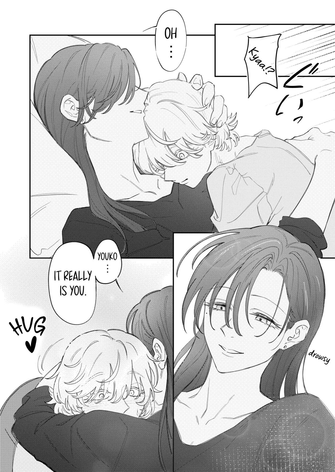 Ai o Sasayaite page 12 full