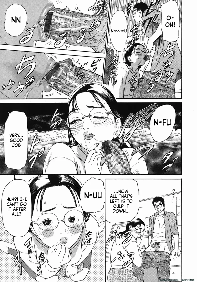  Katekyoto - With a Private Teacher Story Ch. 1- 4 page 12 full
