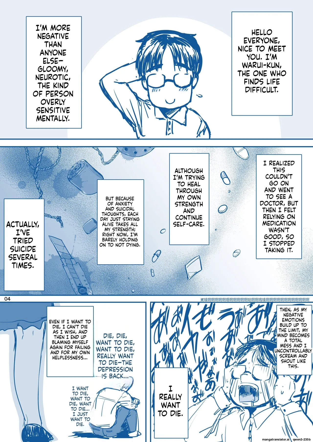 My Understanding Girlfriend-Chan 1-14 | Rikai no Aru Kanojo-chan page 6 full
