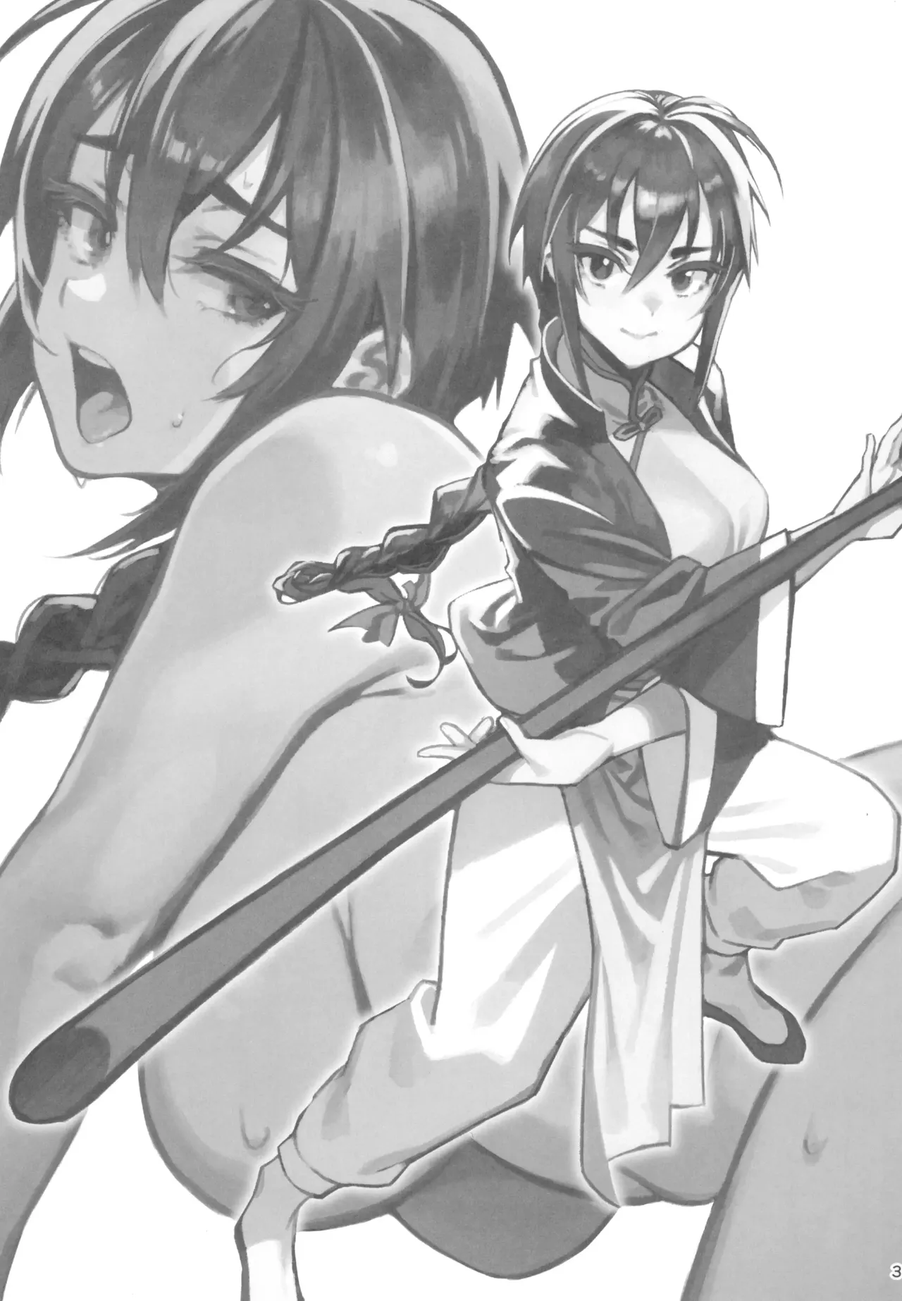 Boku no Shishou ga Kanemochi no Ijimekko ni NTRreta Hanashi + Paper page 3 full