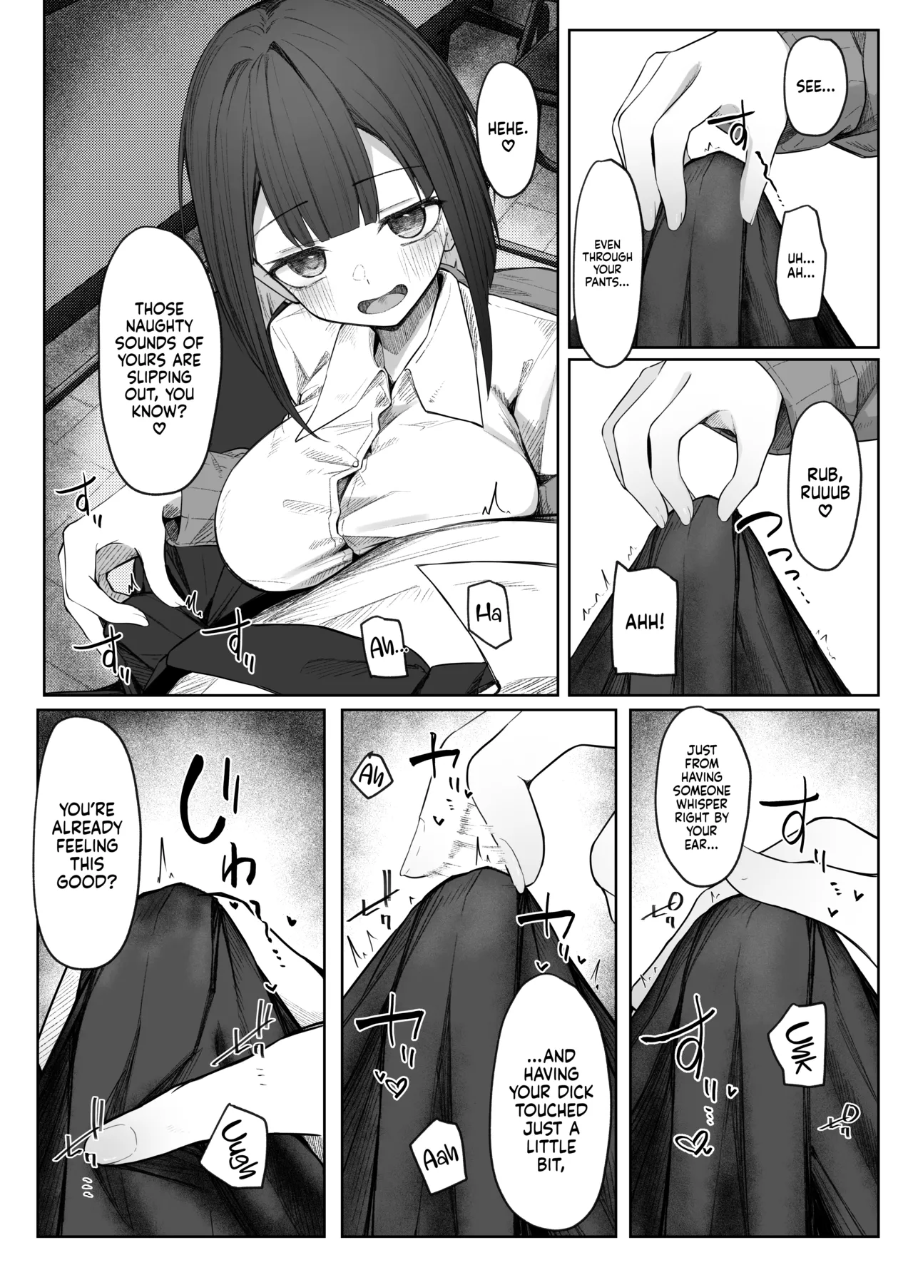 Satou-san no Amamazo Ijime ni Sakaraenai! | I Can’t Resist Satou-san’s Sweet Sadistic Teasing! page 11 full