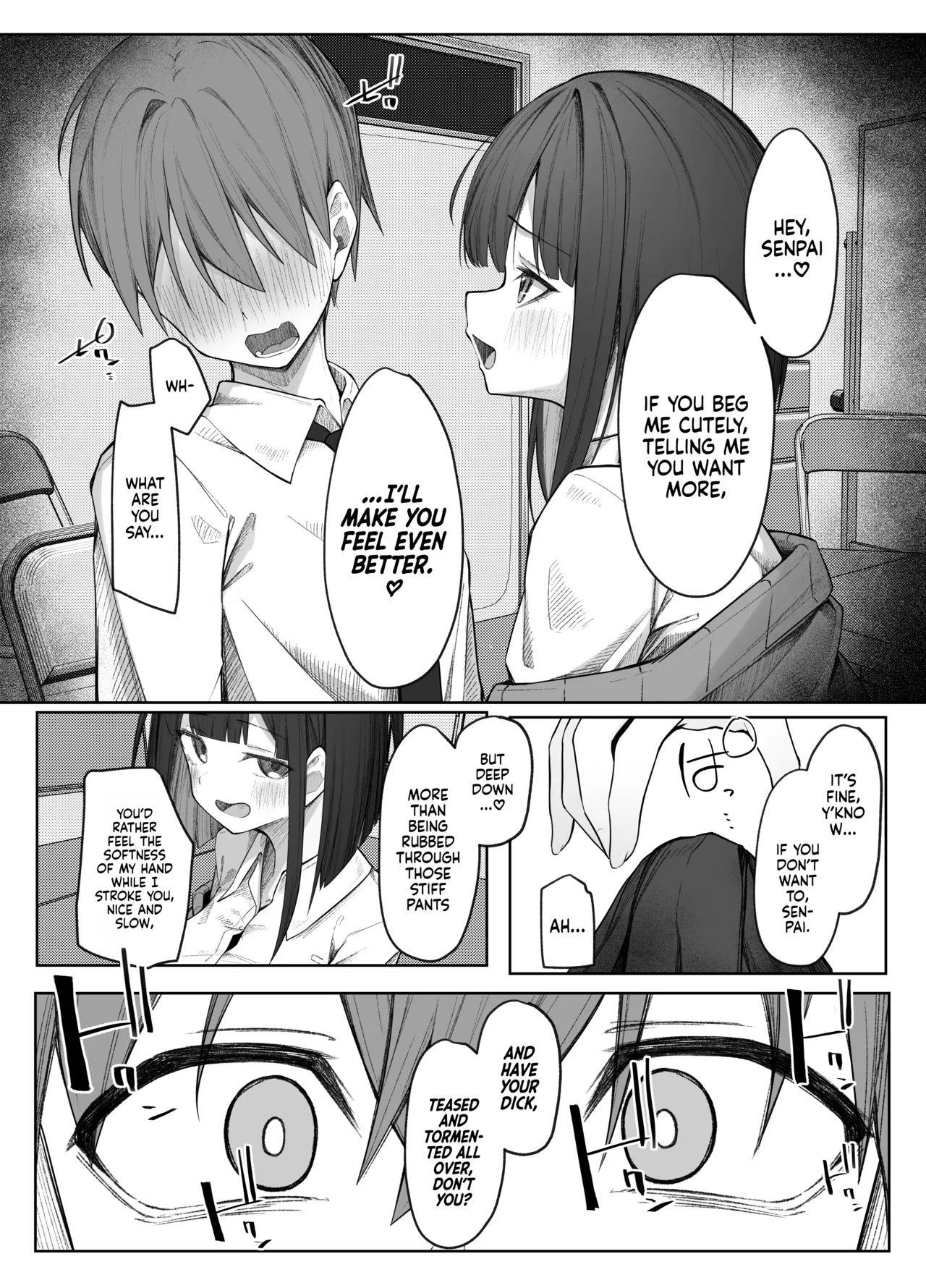 Satou-san no Amamazo Ijime ni Sakaraenai! | I Can’t Resist Satou-san’s Sweet Sadistic Teasing! page 12 full