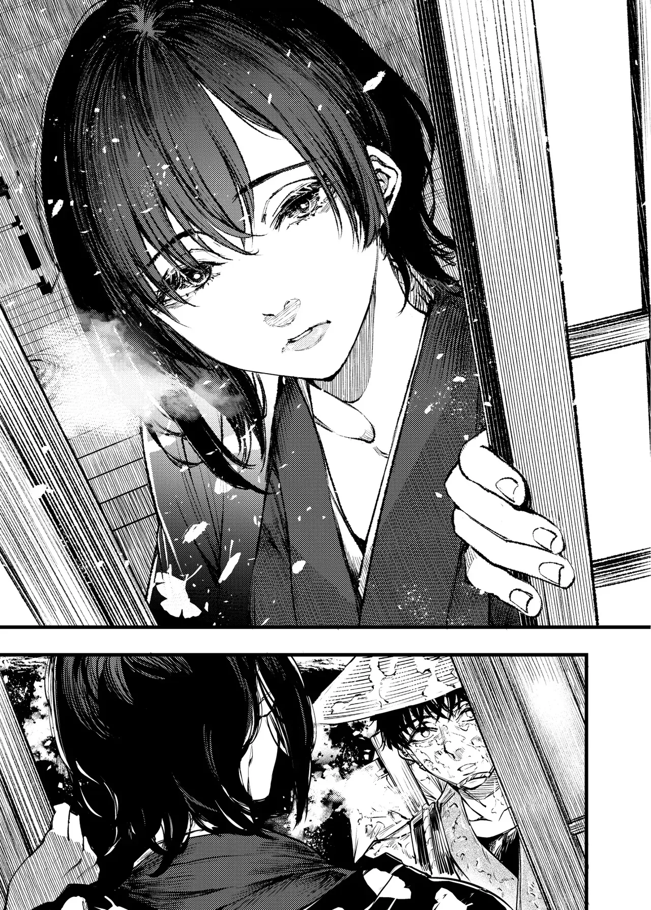 Yama no Onna | 산의 여인 page 4 full