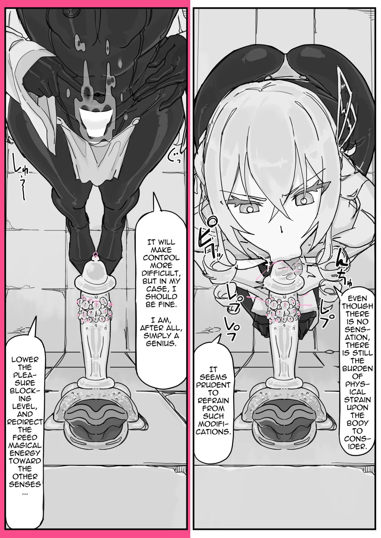Taiinmasen ni Oite Kankaku Shadan Fuda wa Hissu no Taisaku desu 3 page 3 full