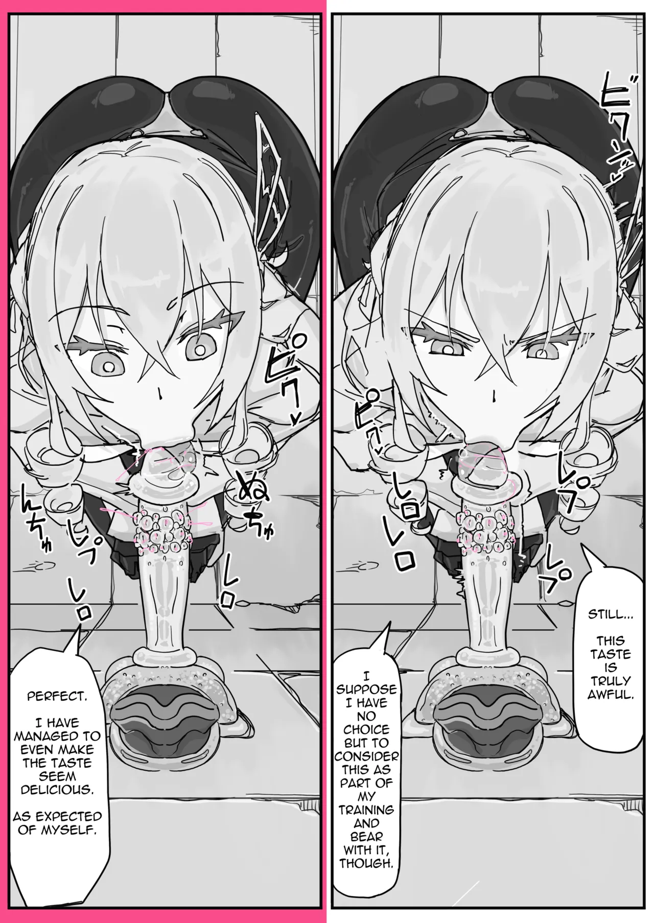 Taiinmasen ni Oite Kankaku Shadan Fuda wa Hissu no Taisaku desu 3 page 4 full