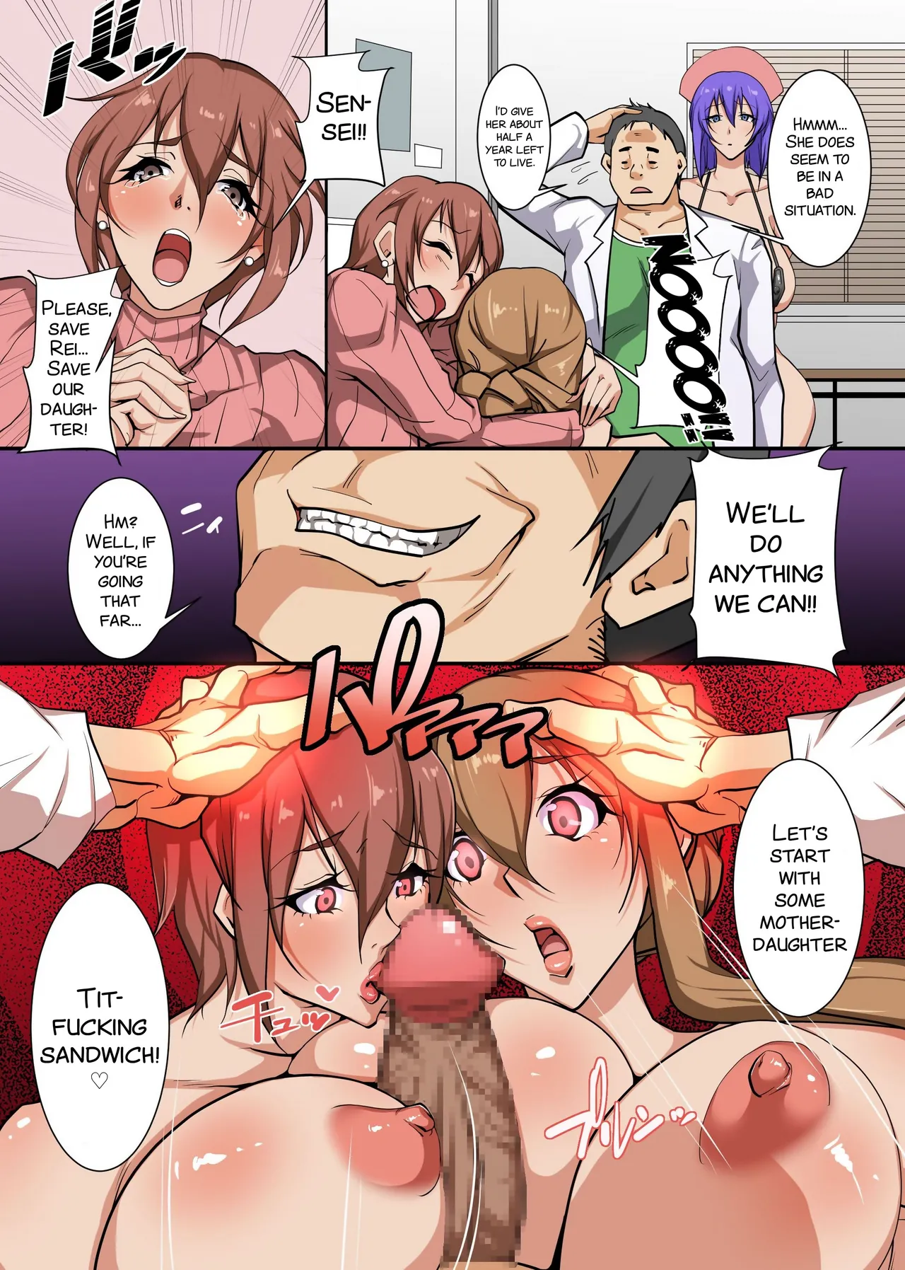 Nurses Mind Controlled page 12 full