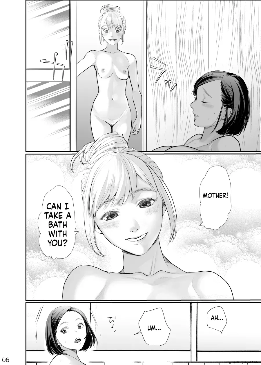 Watashi no Kawaii Ojou-san page 6 full