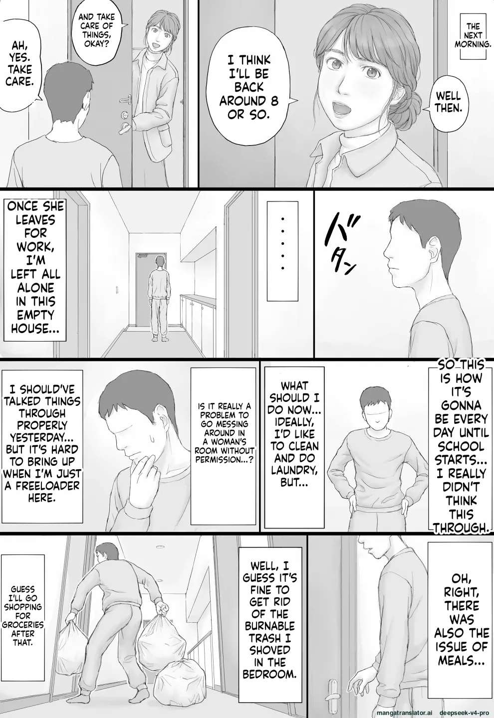 Doukyo Seikatsu Zenpen page 10 full