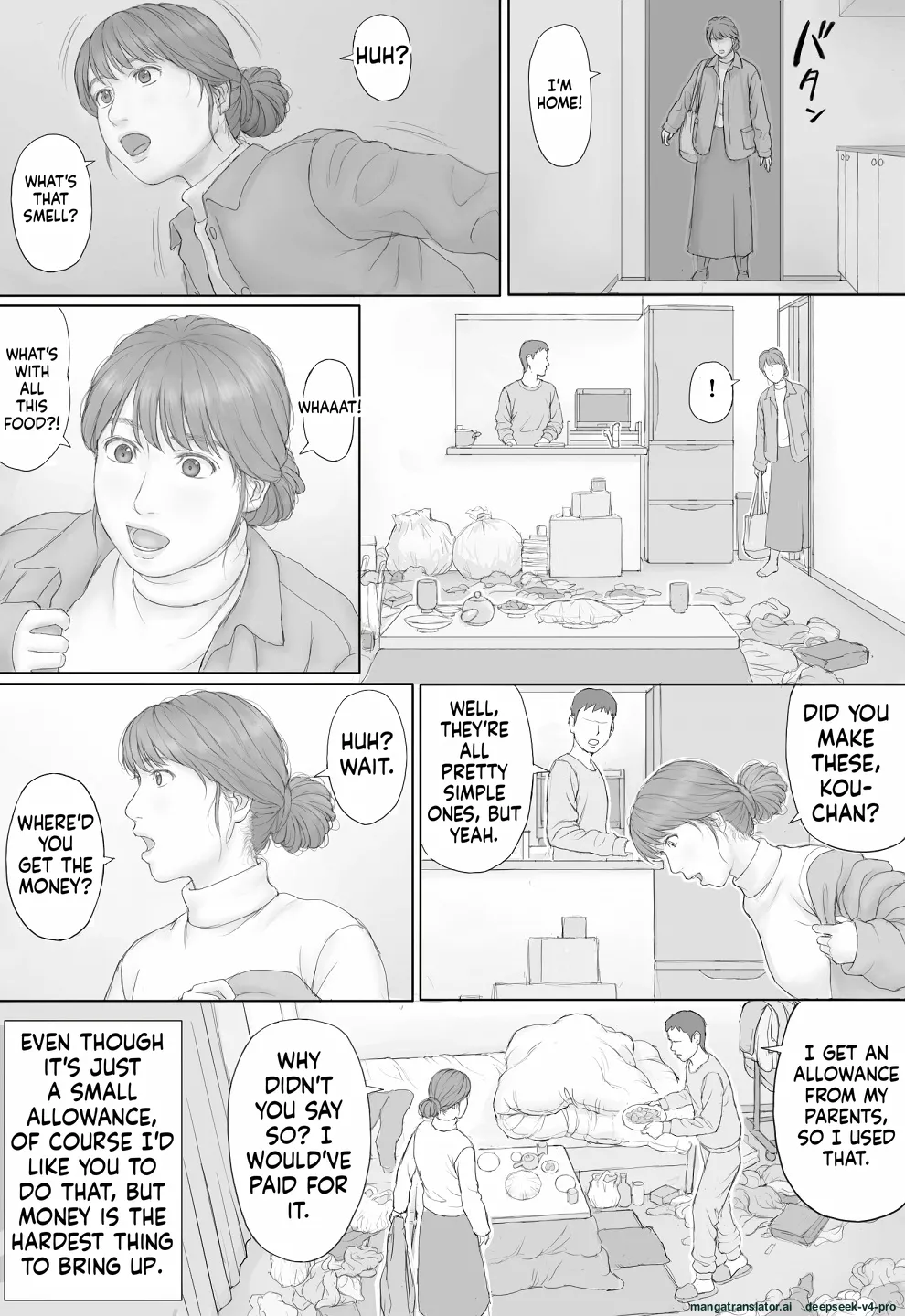 Doukyo Seikatsu Zenpen page 11 full