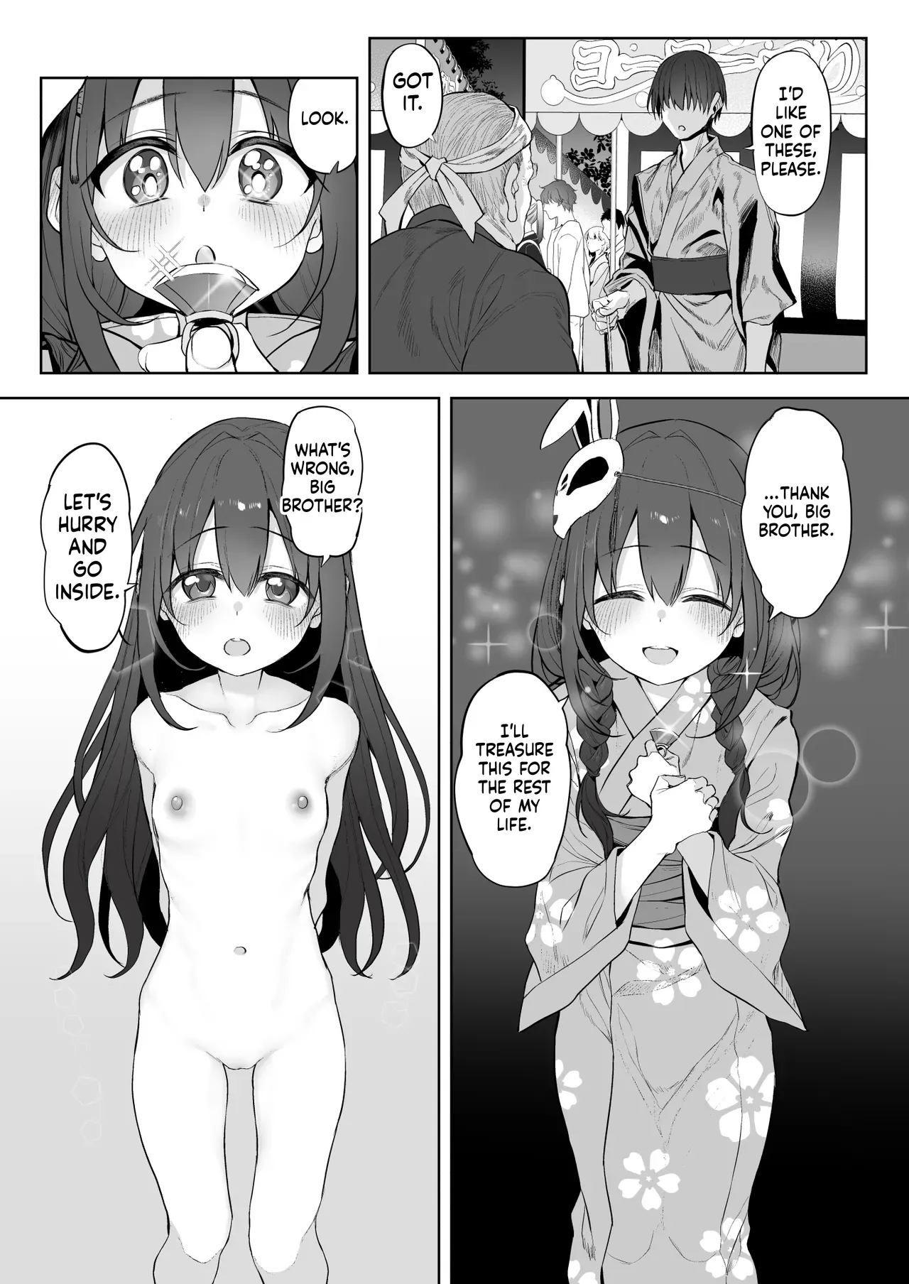 Imouto wa Onii-chan to Ecchi ga Shitai page 6 full