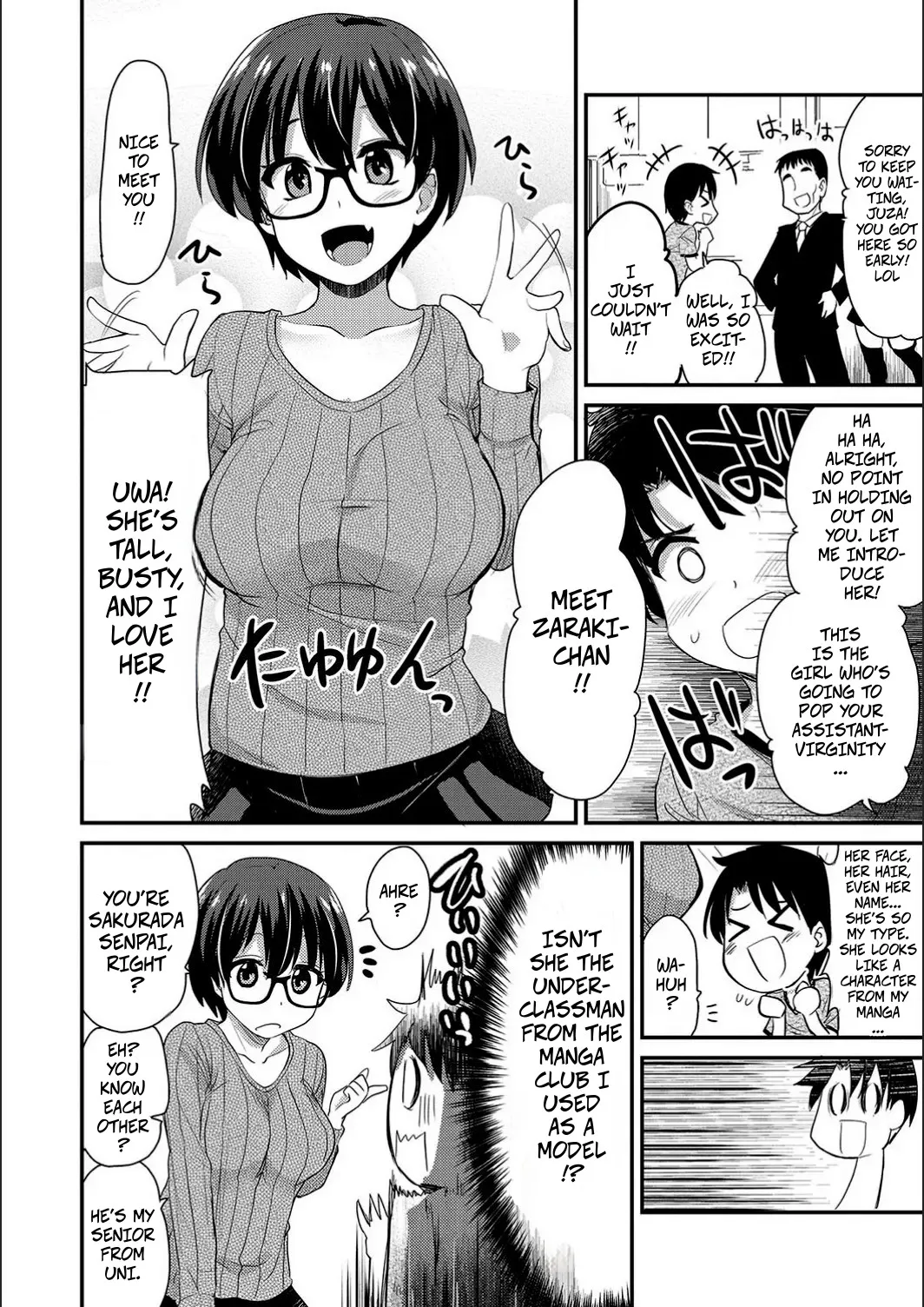 ONA-ASHI 6 My Junior Is My Masturbation Assistant page 2 full