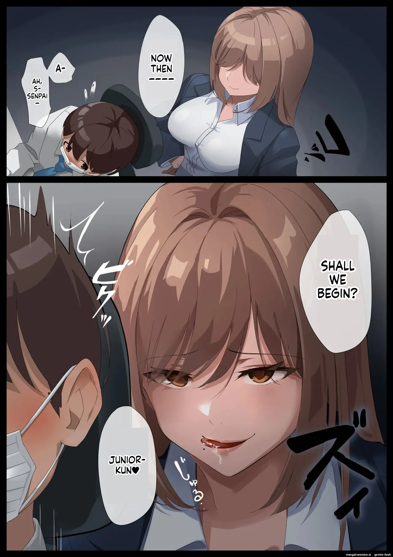 Mirei-sama no Daeki seme Daeki no Geboku-hen page 4 full