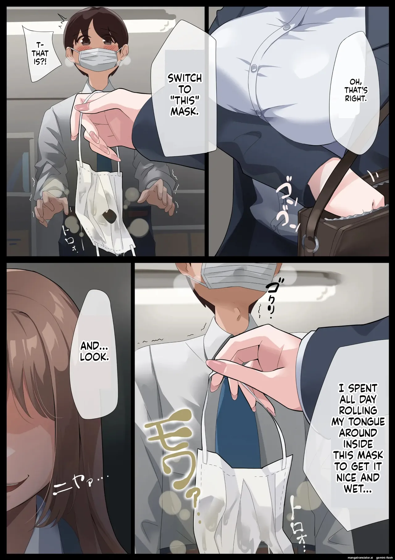 Mirei-sama no Daeki seme Daeki no Geboku-hen page 7 full