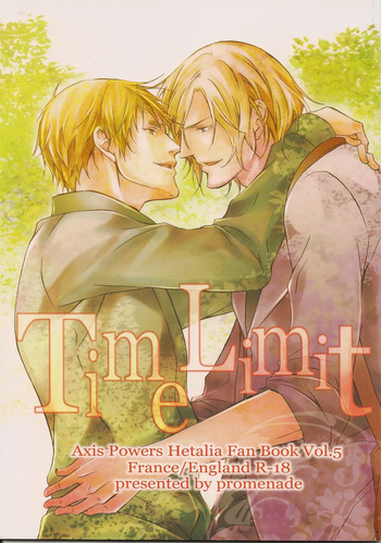[Promenade (Shibao Kenta] Time Limit (Hetalia Axis Powers) [Spanish] cover