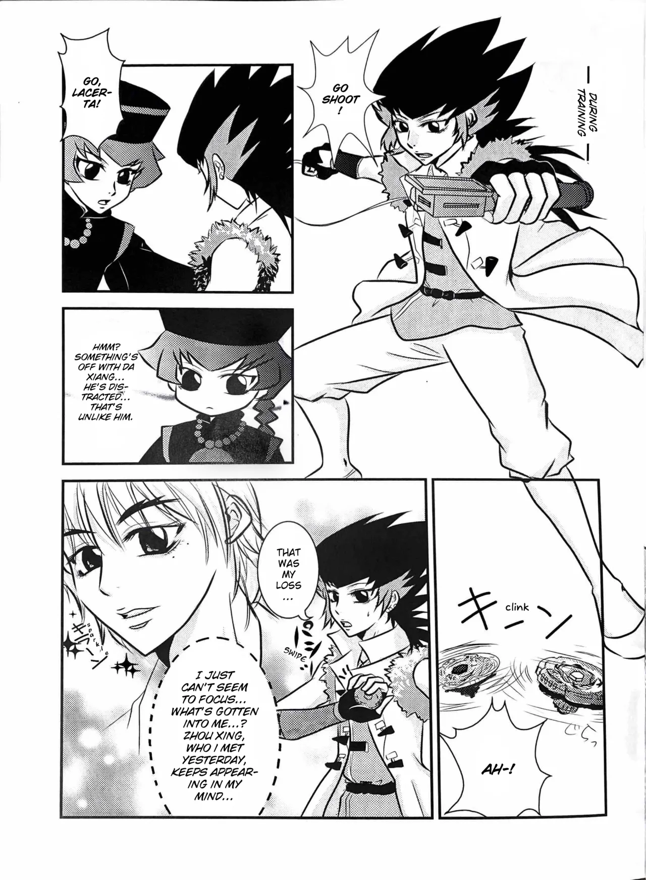 A Wang Hu Zhong Fanzine page 9 full