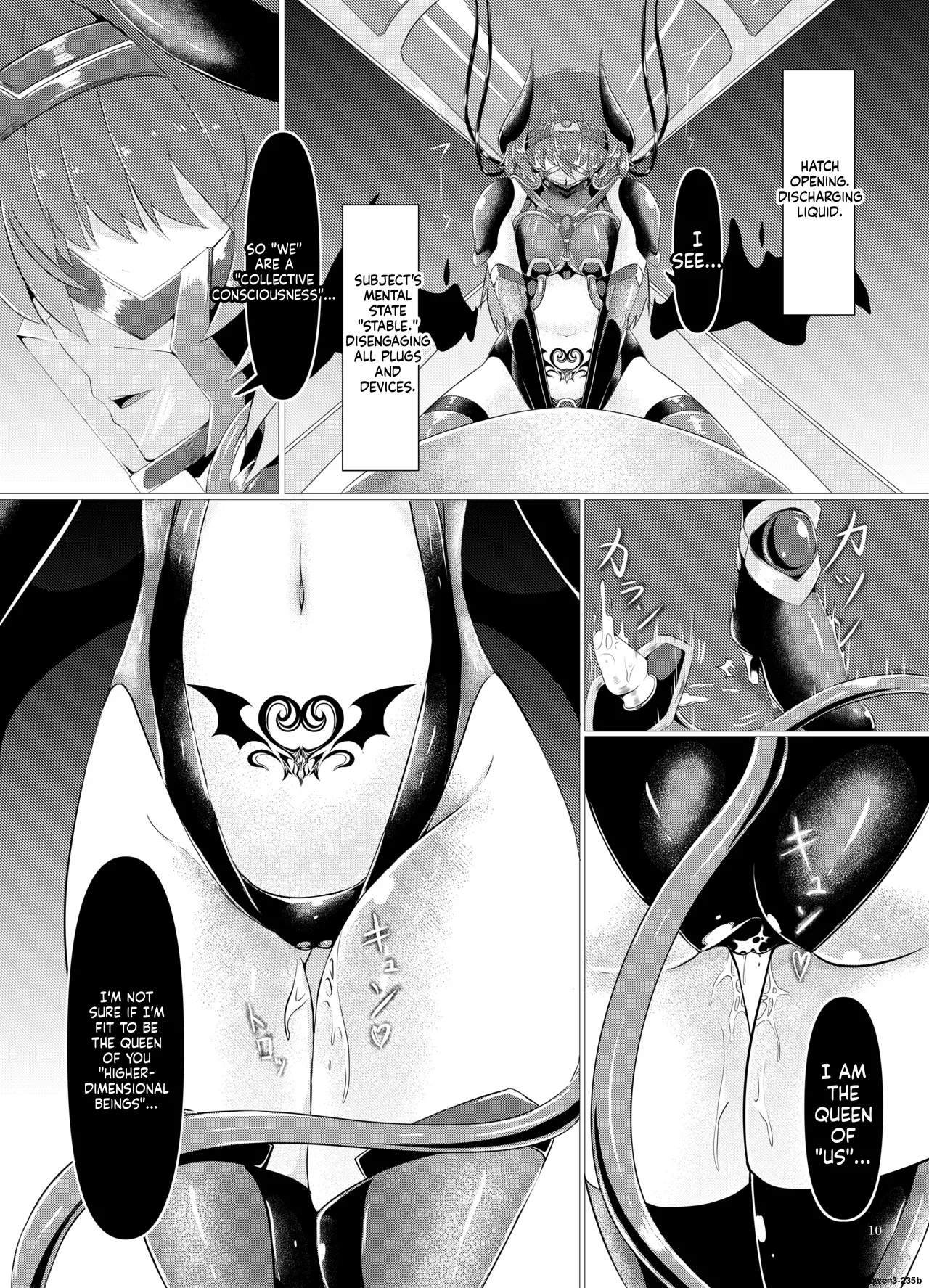 Jinzou Inma page 11 full