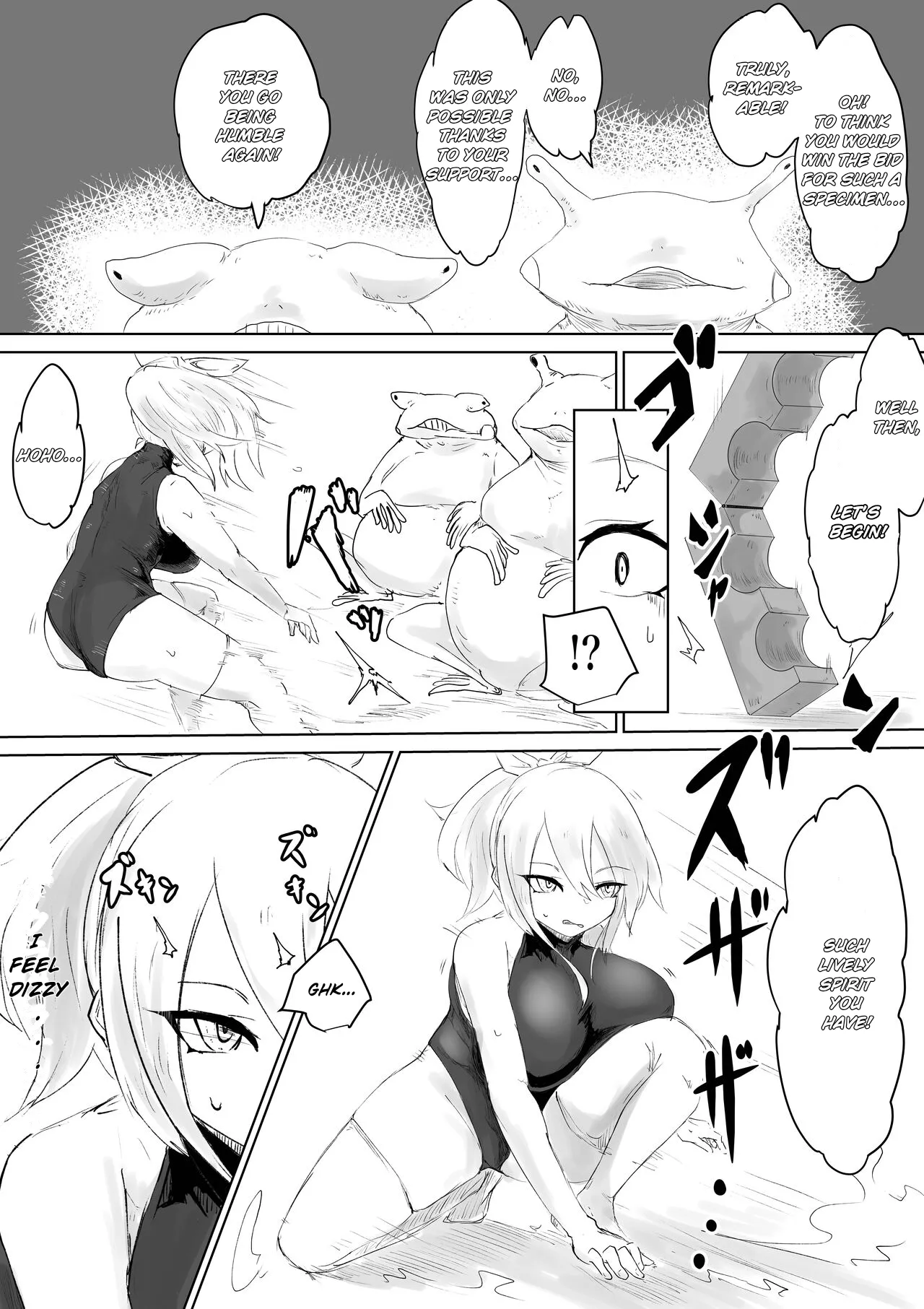 COSMIC DARK AUCTION page 12 full
