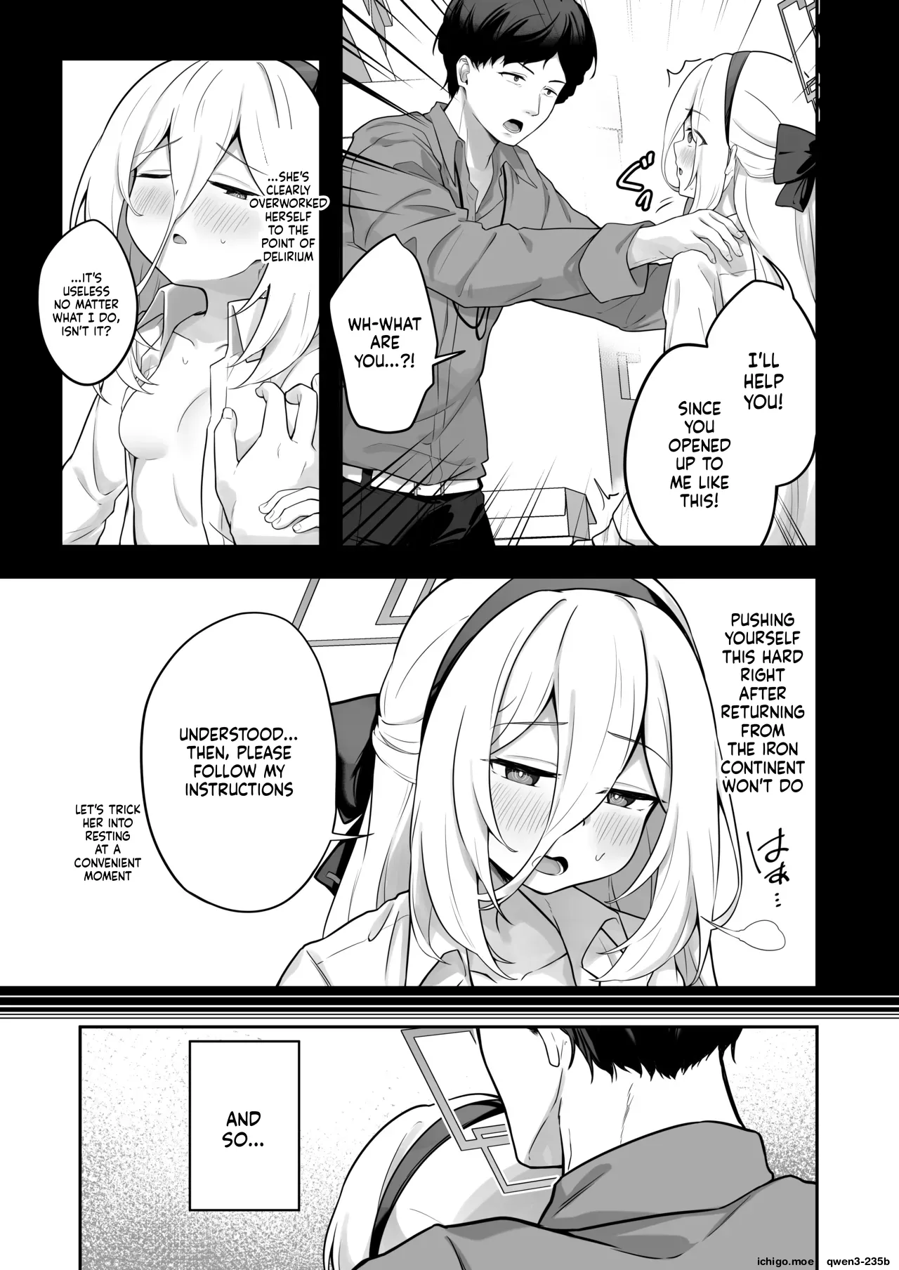 Kei-chan Kaihatsu Keikaku! page 6 full