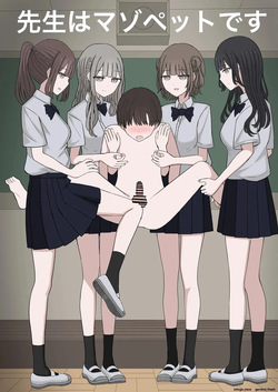 Sensei is our Maso Pet