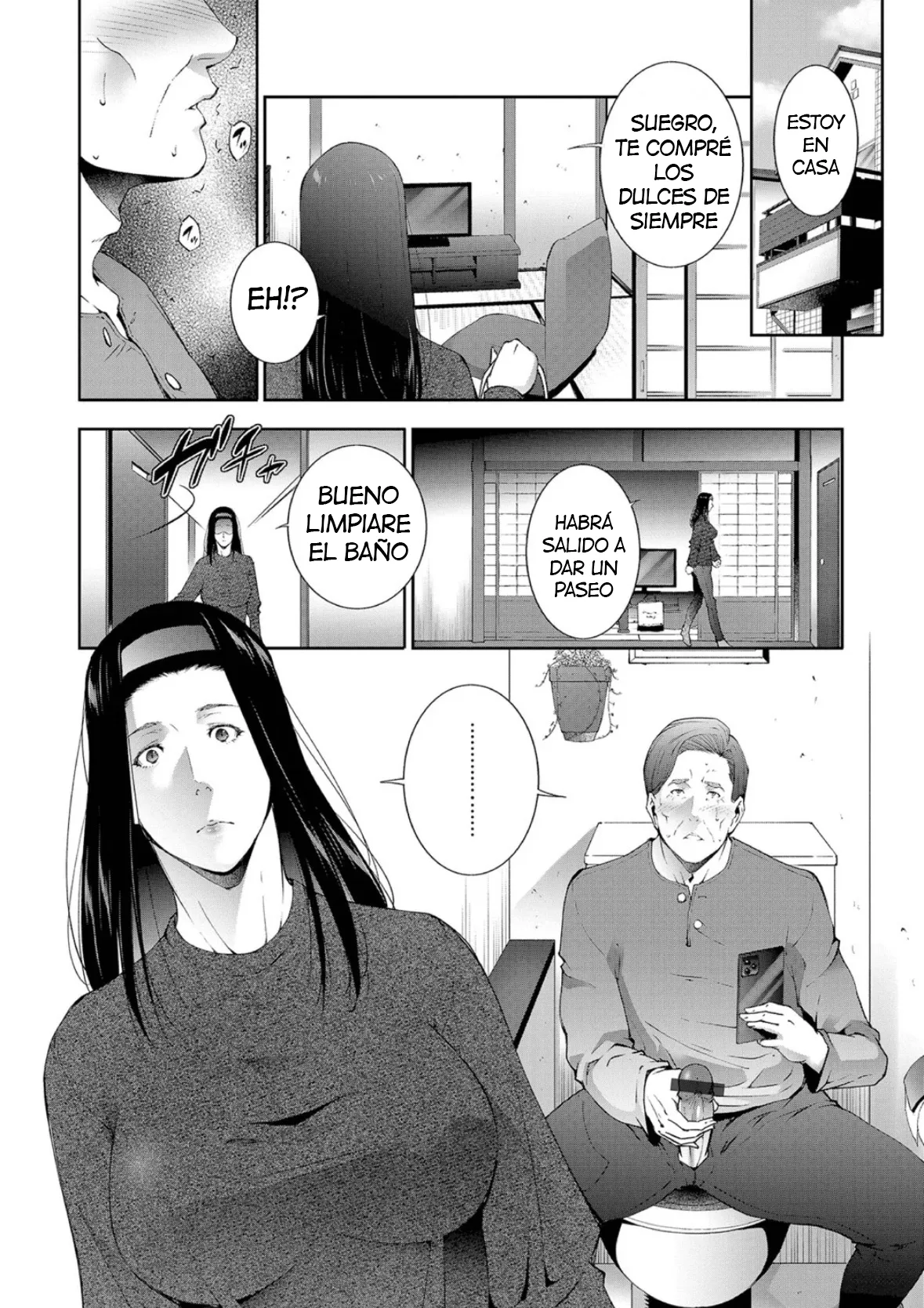 GIRIGIRI page 2 full