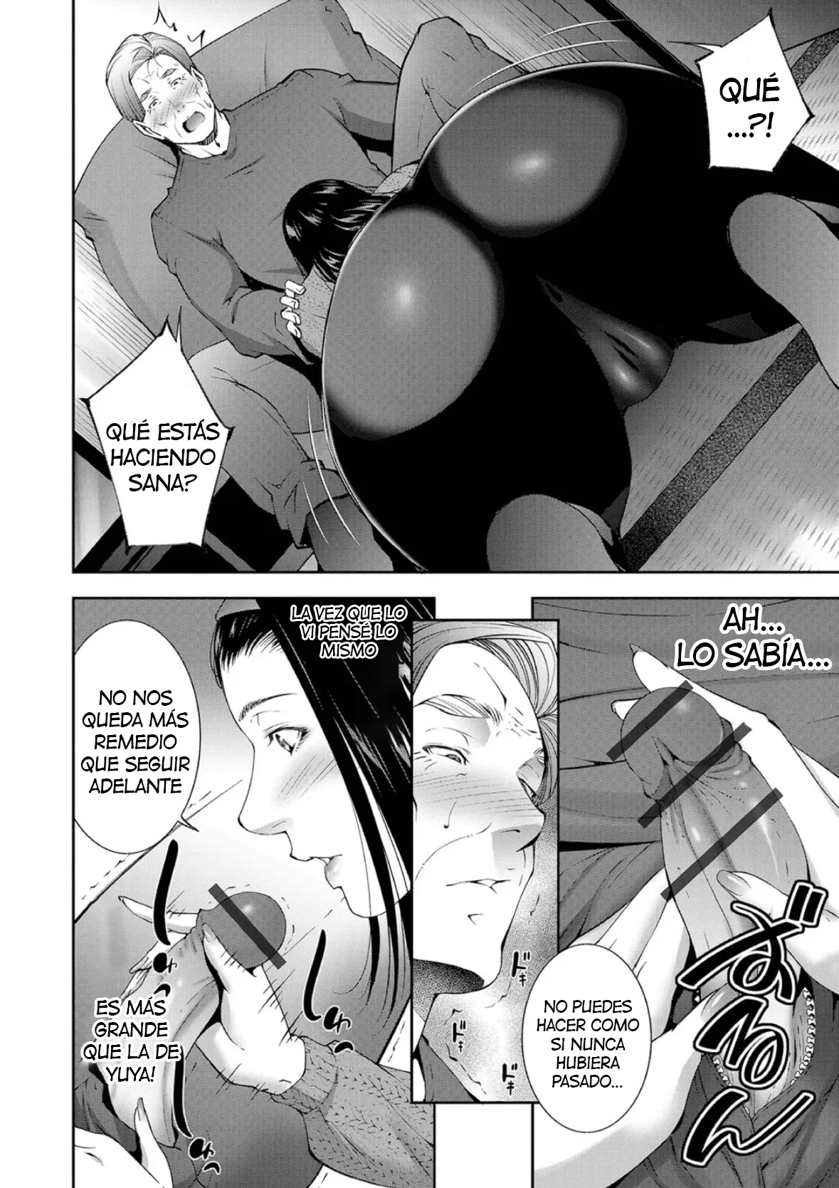 GIRIGIRI page 4 full