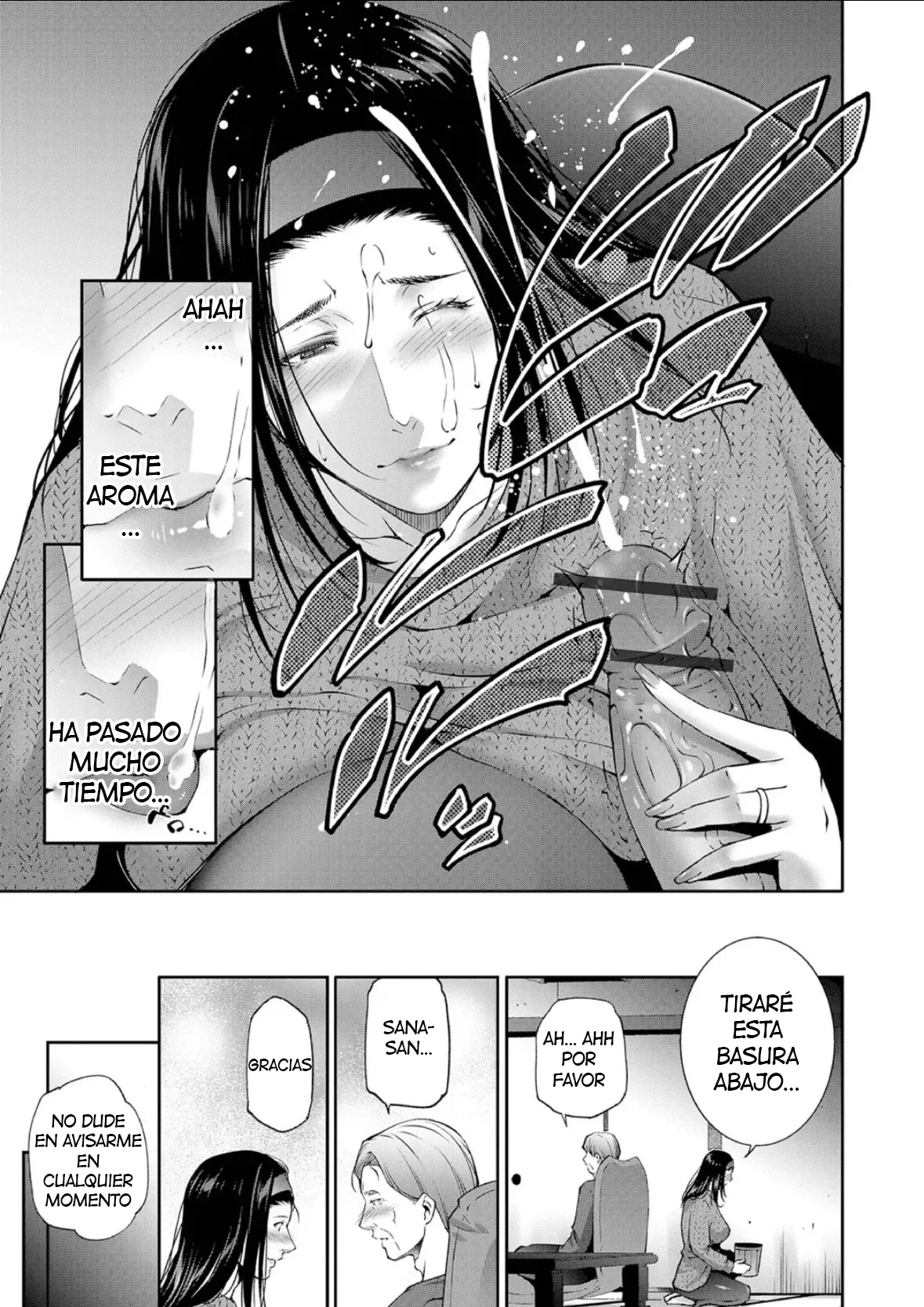 GIRIGIRI page 7 full