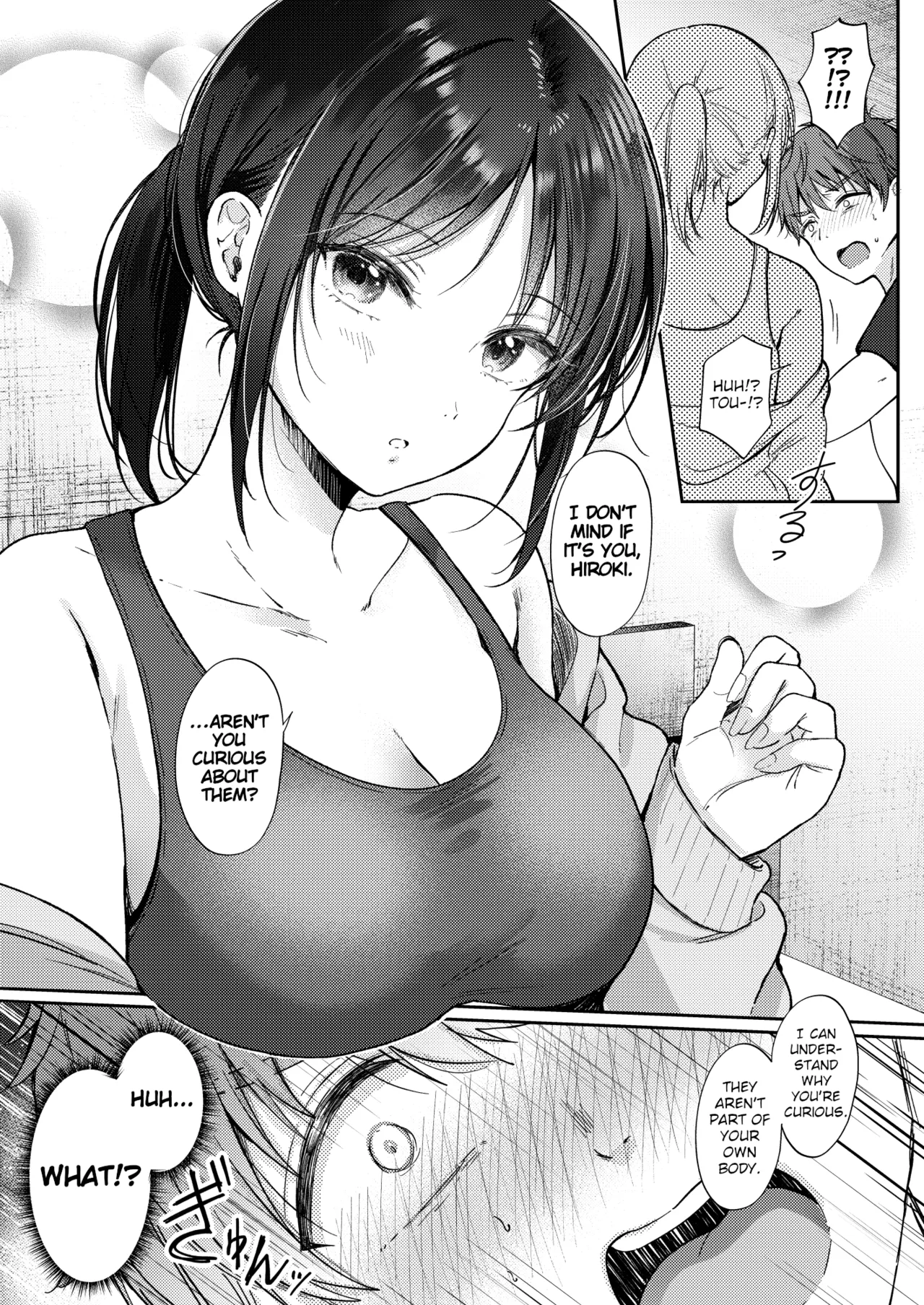 Mujikaku na Osananajimi to Kyoumi Honi de Yatte Mitara | I Tried Getting Laid With My Oblivious Childhood Friend Just Out of Curiosity page 11 full