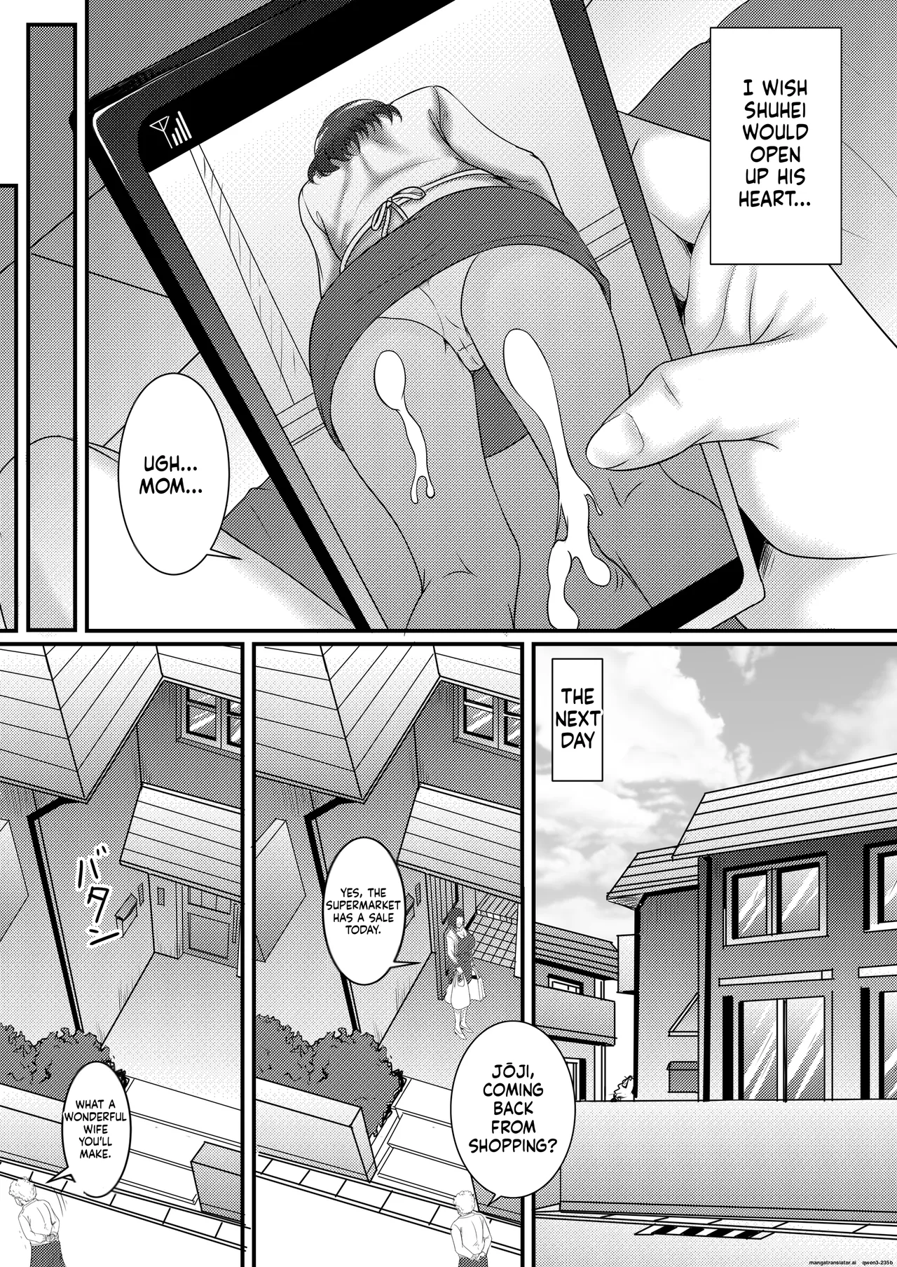 Boku no Kanojo wa Okaasan page 5 full