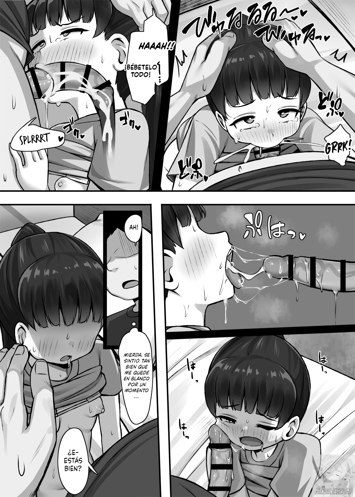 Ichininmae ni Naru Tame ni! page 12 full