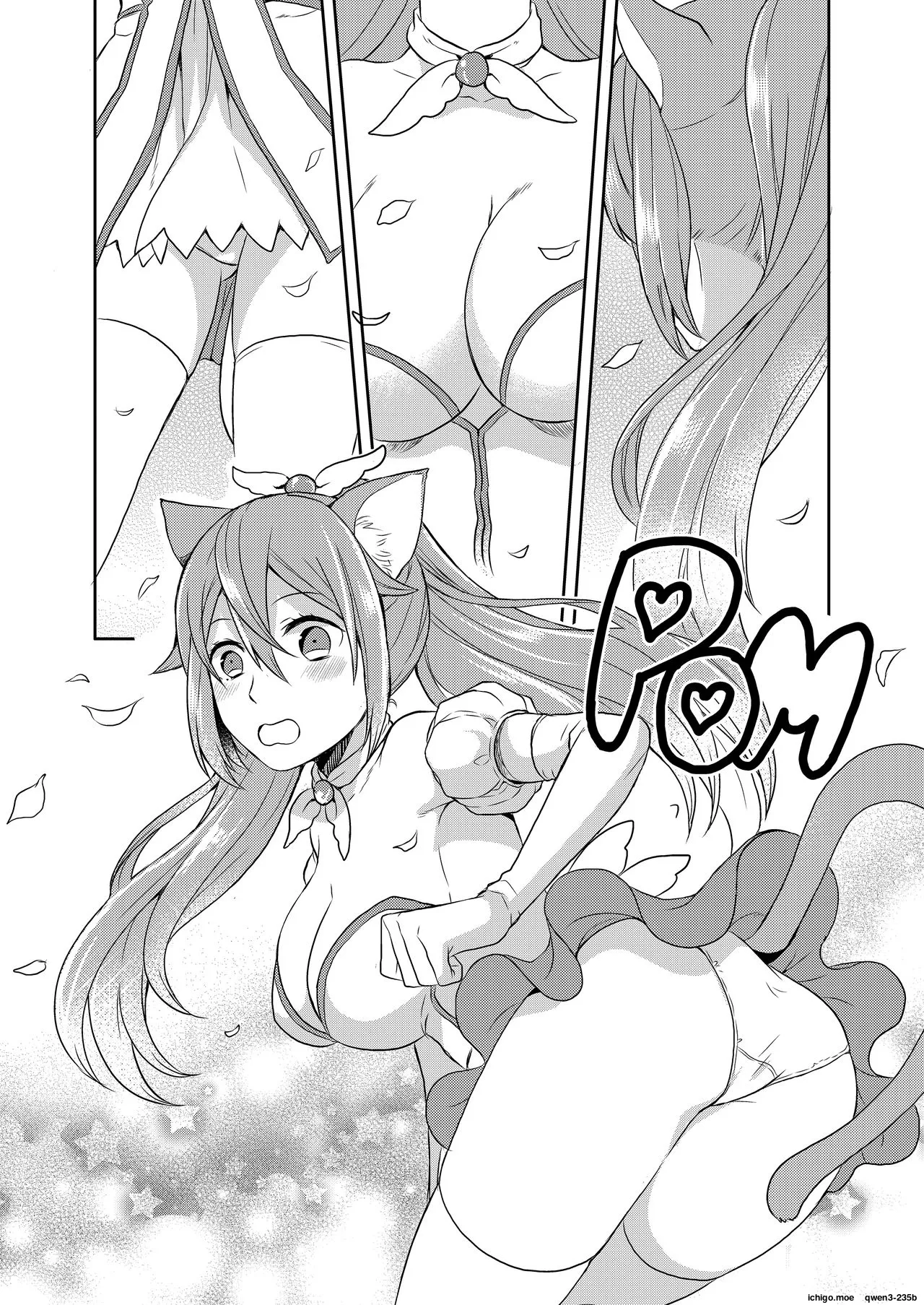 Mahou Shoujo-kei Danshi ~Sekai o Sukuu Ecchi na Houhou!~ Ch. 1 page 11 full