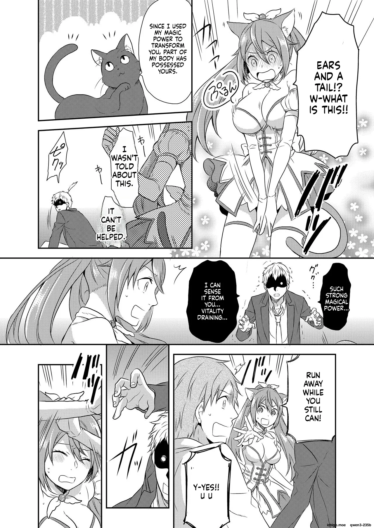 Mahou Shoujo-kei Danshi ~Sekai o Sukuu Ecchi na Houhou!~ Ch. 1 page 12 full