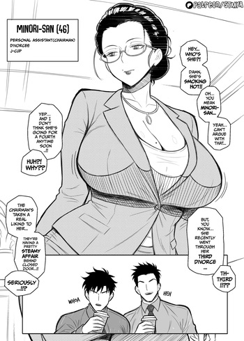 [ST MYA] Assistant x Chairman affair (Uncensored) cover