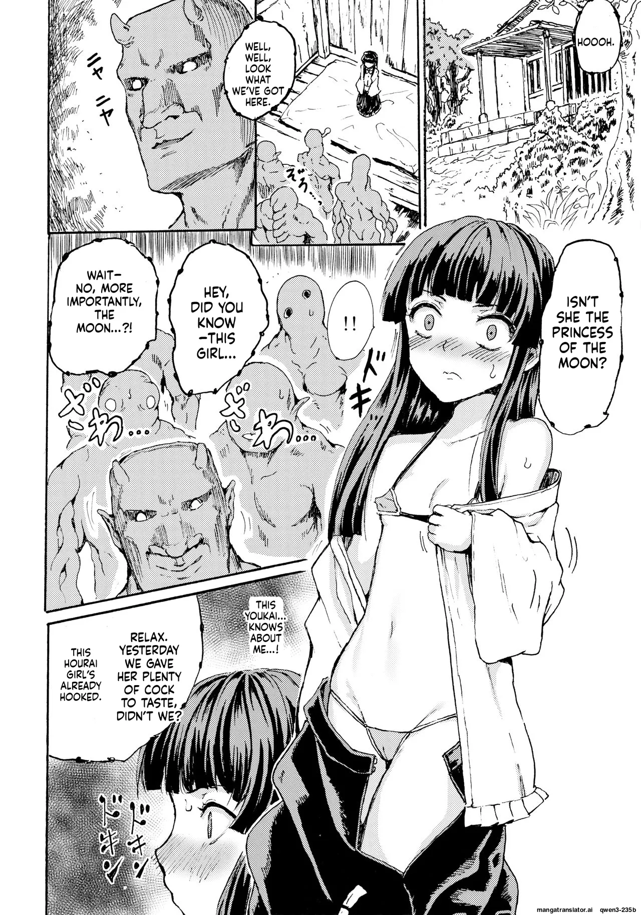 LUNATIC PRINCESS page 11 full