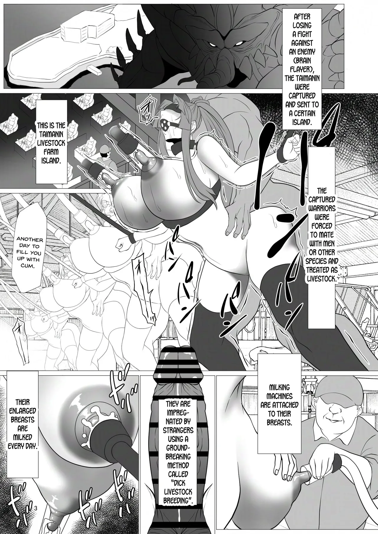 Taimanin Kachiku Noujoujima e Youkoso!! page 3 full