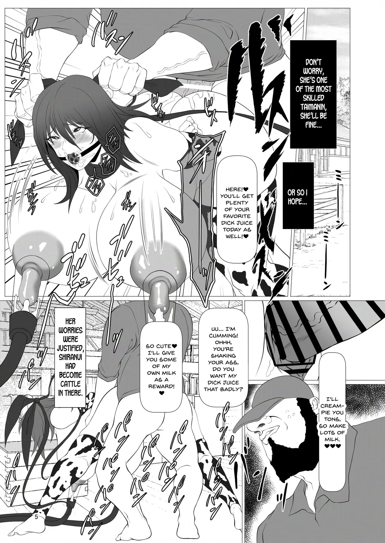 Taimanin Kachiku Noujoujima e Youkoso!! page 5 full