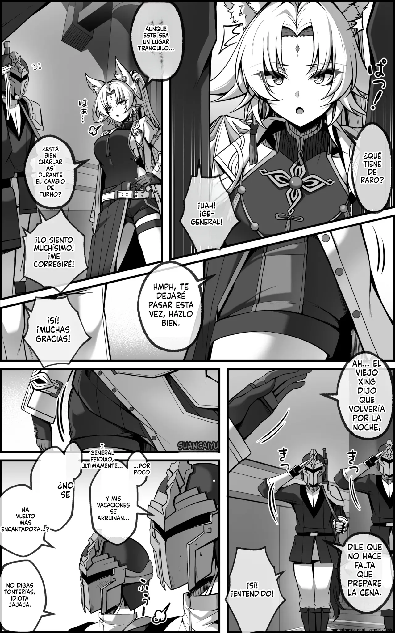 Tengeki Shougun Kaihatsu Nikki page 4 full