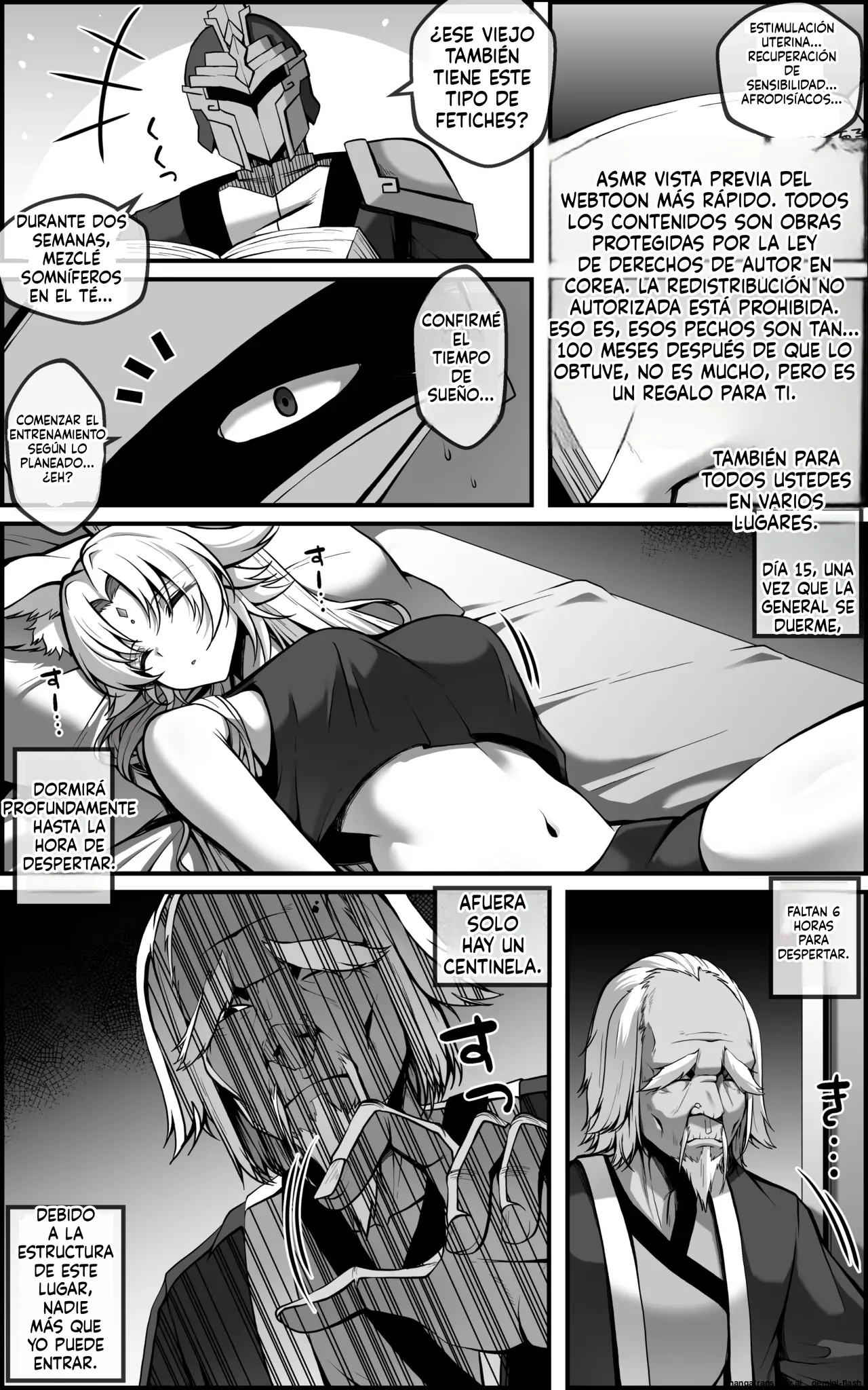 Tengeki Shougun Kaihatsu Nikki page 6 full