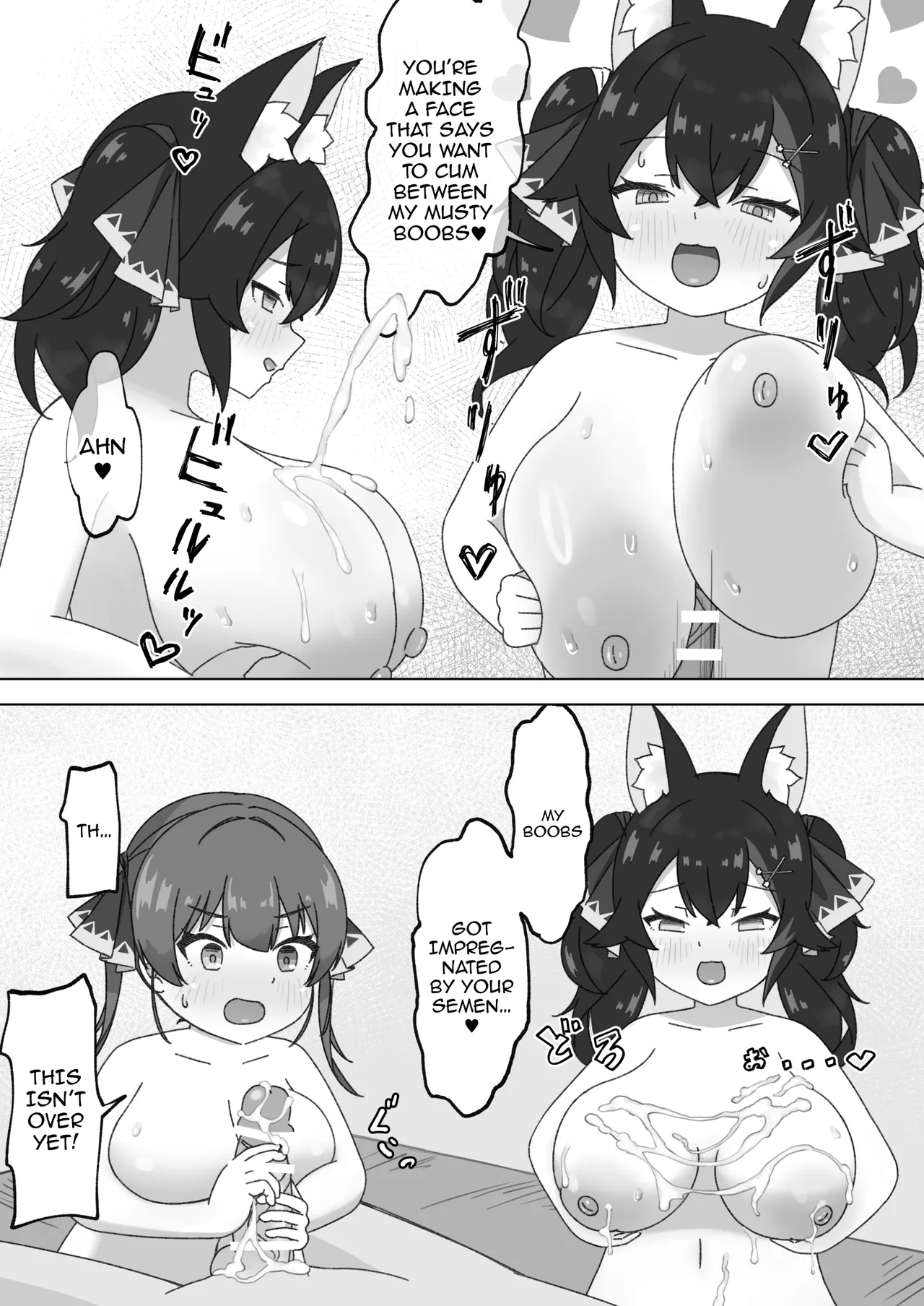 Oshi wa Docchi da!  / Who's Your Oshi! page 12 full