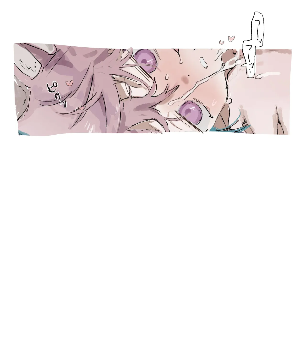 ウタキラ 6ページ page 6 full