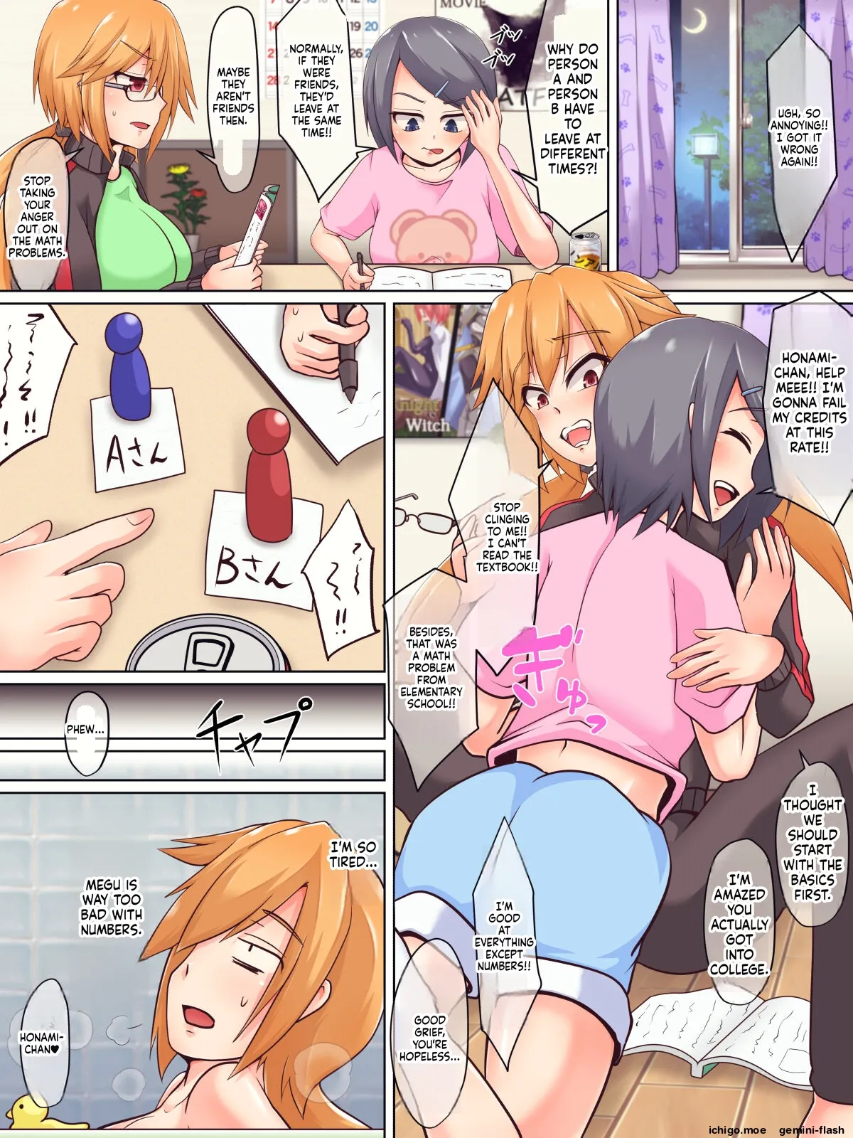 JD Couple to Inu no Seikatsu - Doggy life of the university women couple. page 11 full