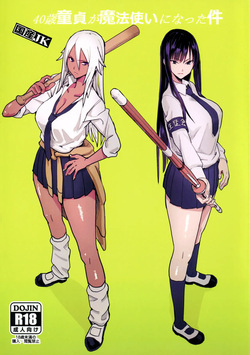 40-sai Doutei ga Mahoutsukai ni Natta Ken 1-2 Español