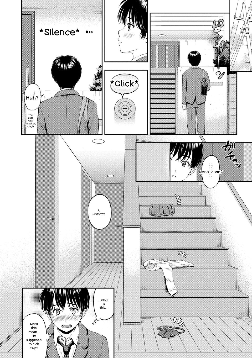 Ne, Ii yo. page 12 full
