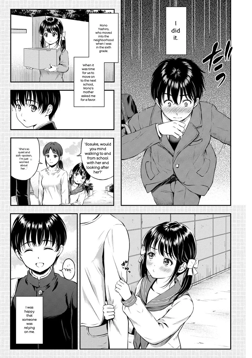Ne, Ii yo. page 9 full