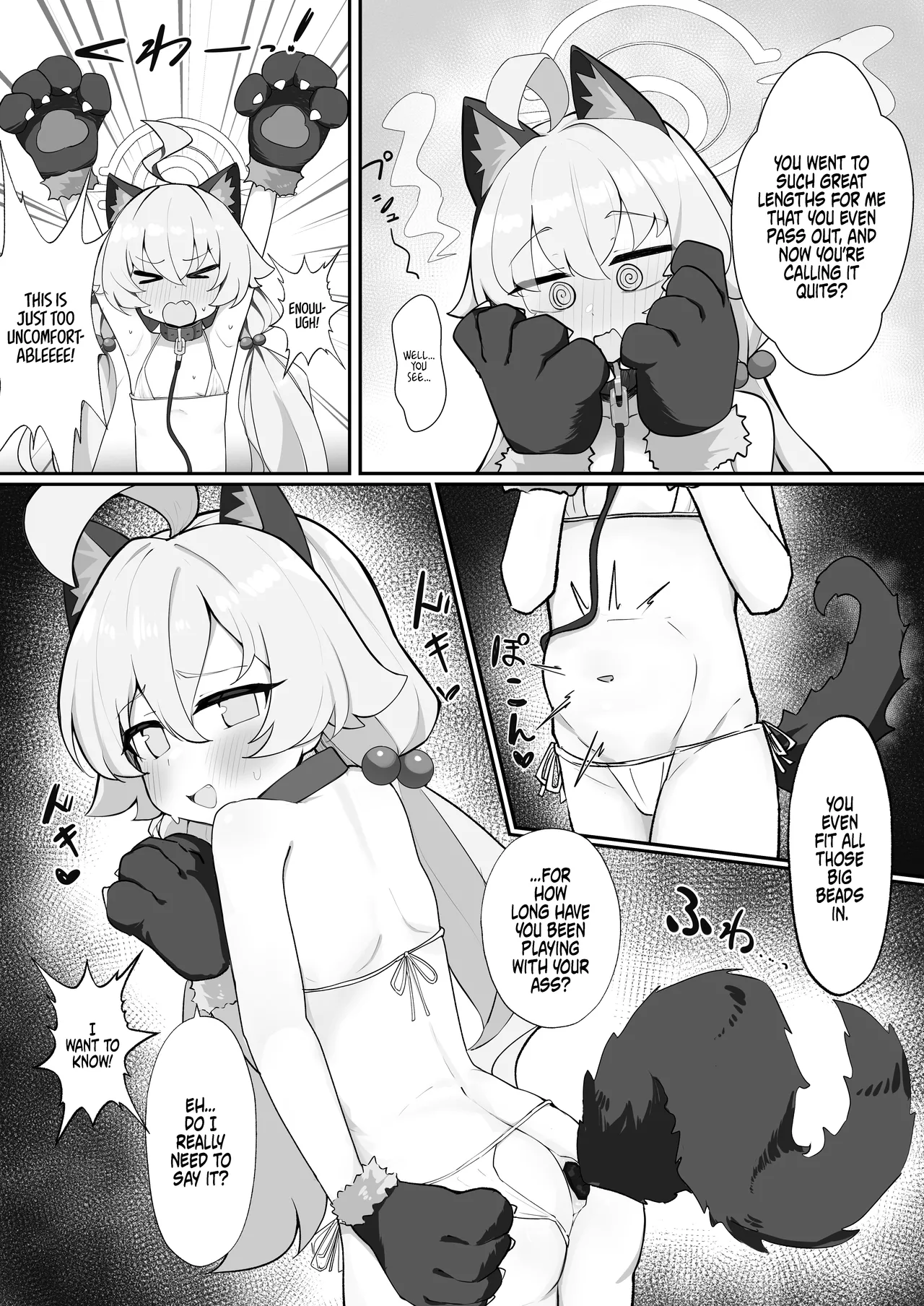 Hoshino to Pet Seikatsu | My New Pet, Hoshino page 9 full