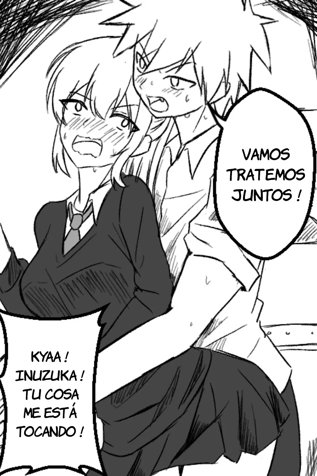 Shikimori Doujin page 12 full
