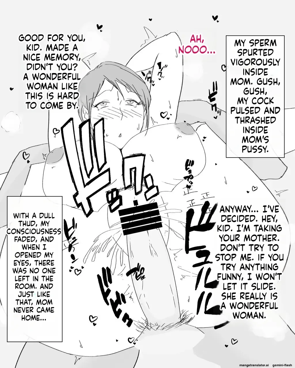 nureshidare - Boshi Nettorare Fuukei -Rikako- ~Yakuza no Onna ni Natta Haha~ page 12 full