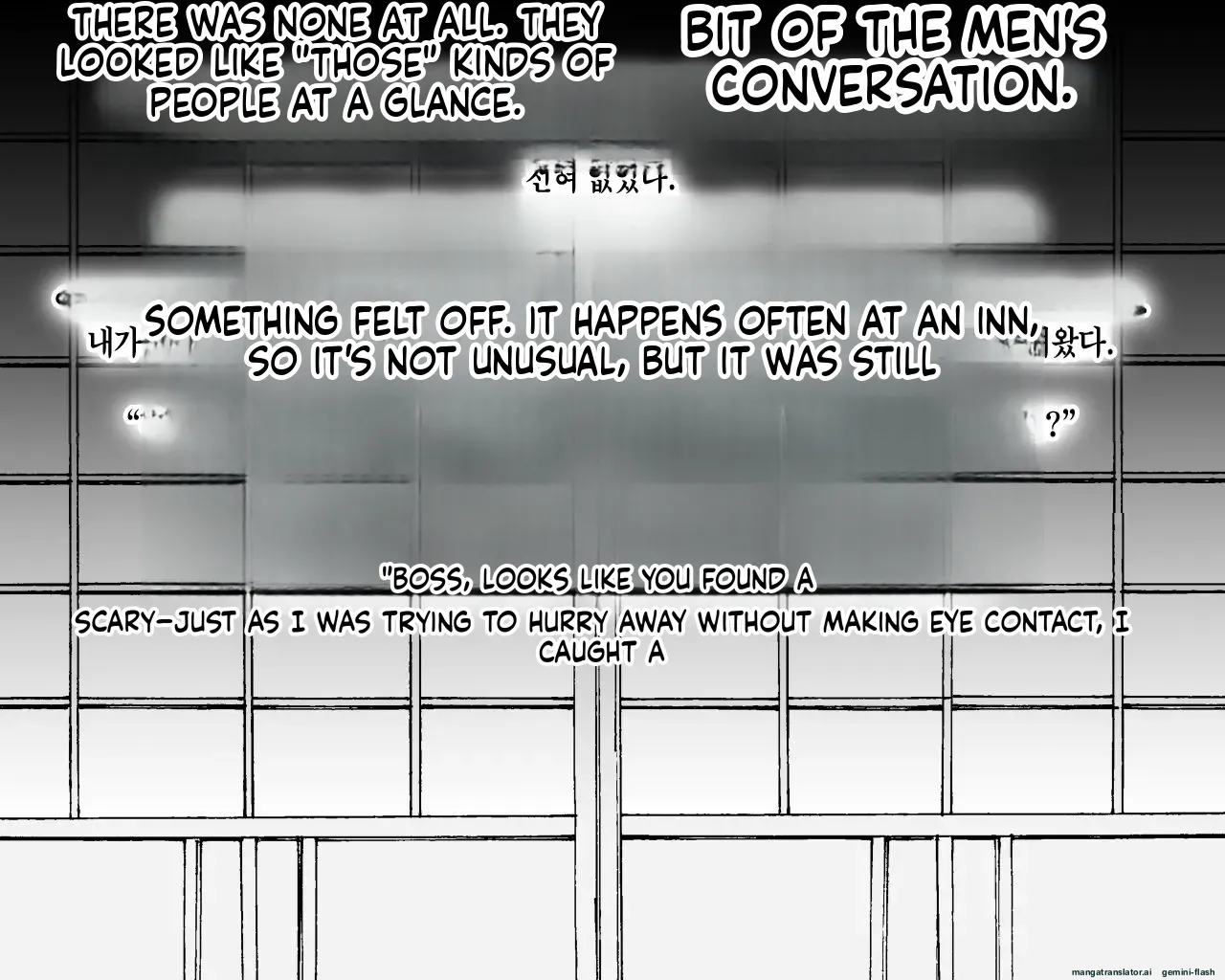 nureshidare - Boshi Nettorare Fuukei -Rikako- ~Yakuza no Onna ni Natta Haha~ page 4 full