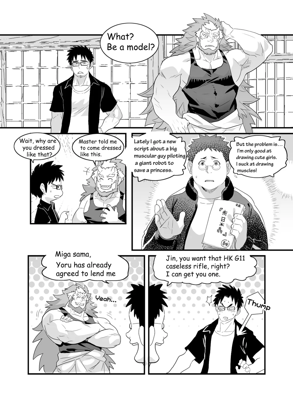 Sketches of the Shadow Realm page 2 full