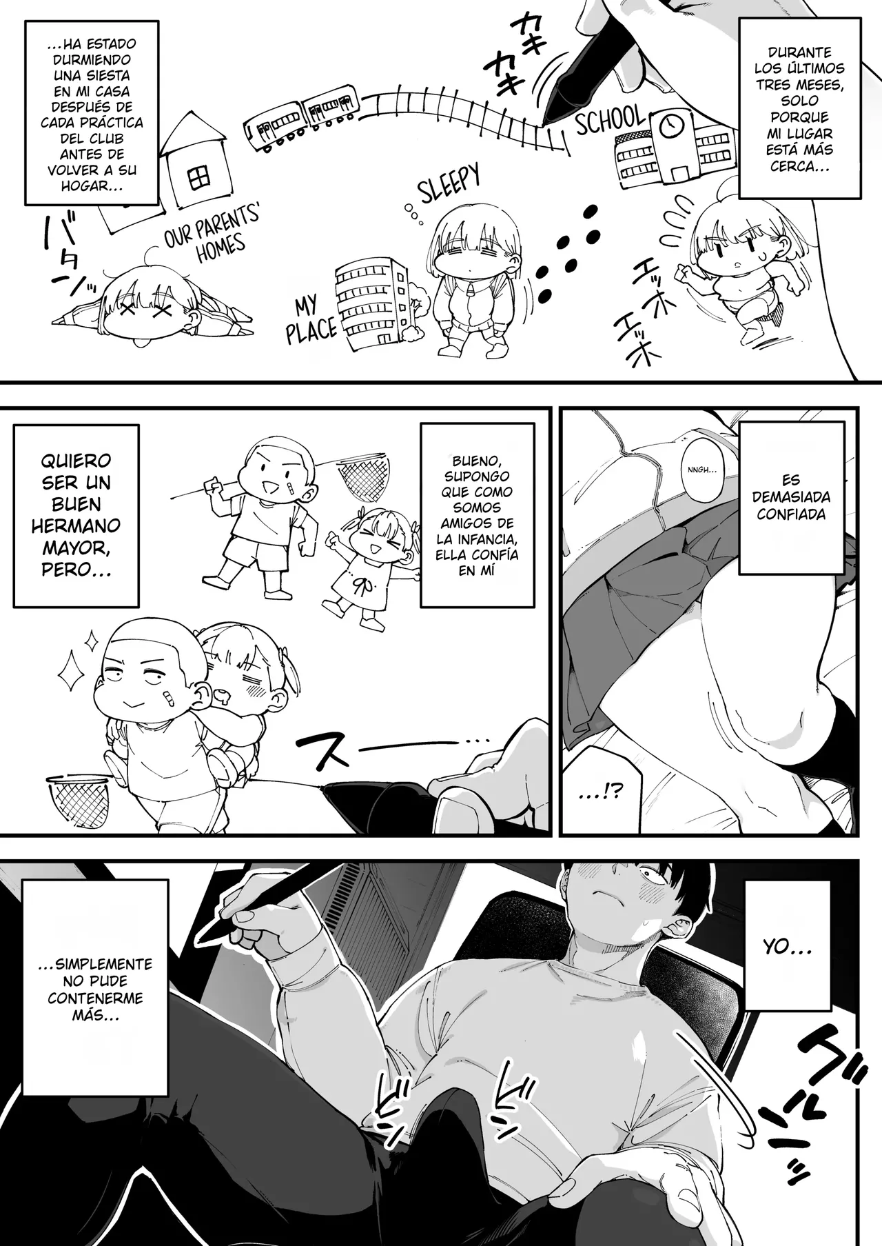 Osananajimi ga Ore no Mae da to Mechakucha Suki darake｜Mi Amiga de la Infancia es Totalmente Descuidada Cuando Está Conmigo page 4 full